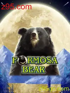 FormosaBear: Um Novo Horizonte no Mundo dos Jogos